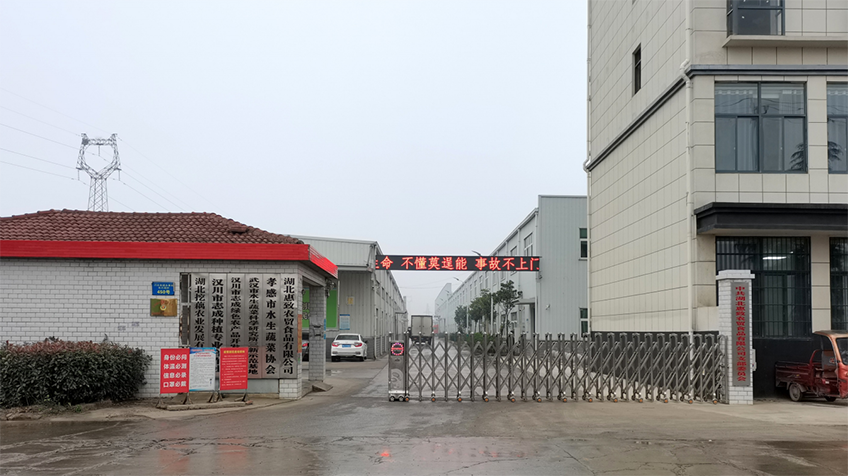 簡(jiǎn)介.png